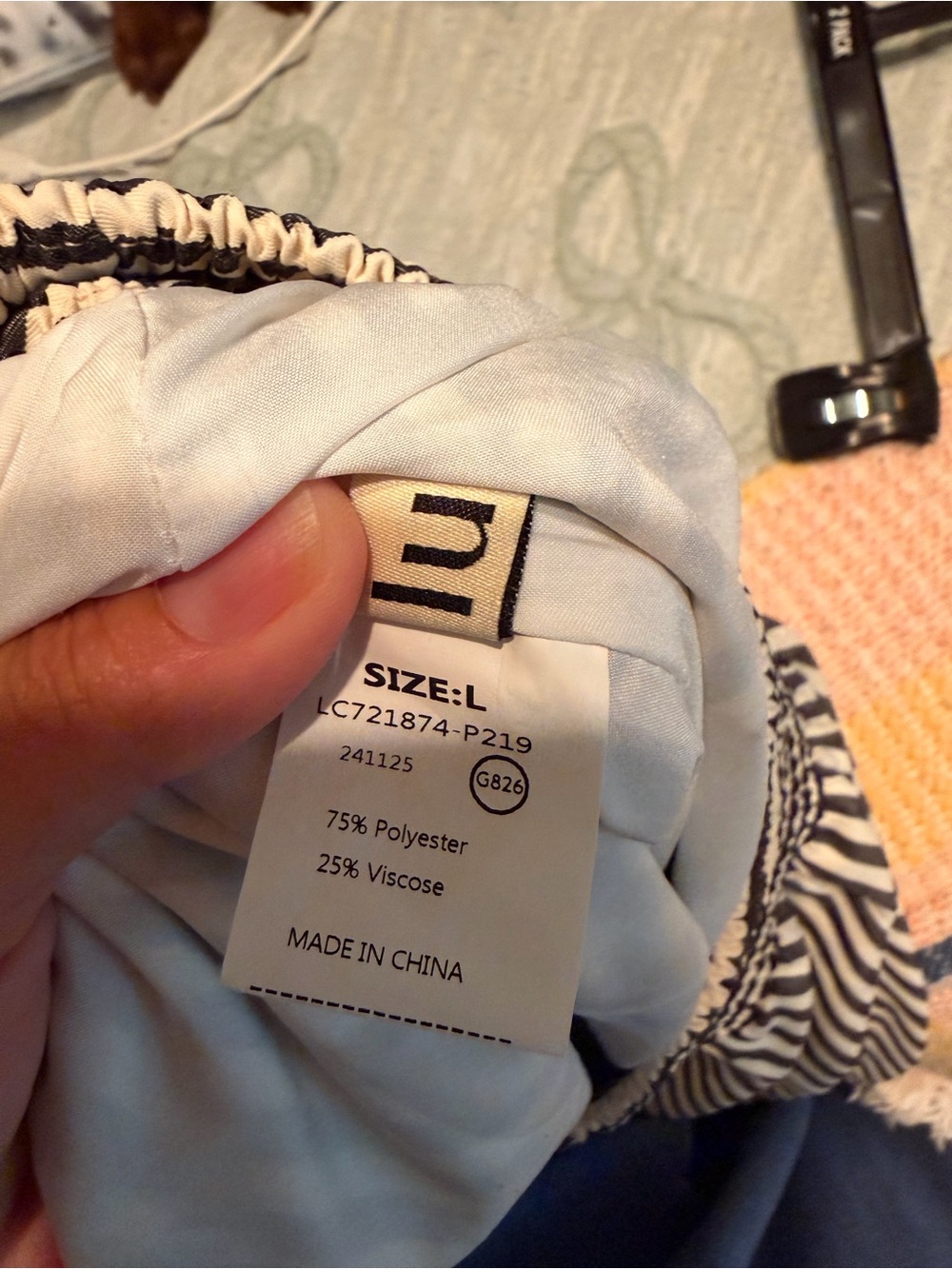 Black and White Vertical Stripe Maxi Skirt - Picture 4 of 4
